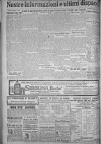 giornale/TO00185815/1916/n.116, 4 ed/004